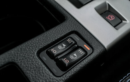 Subaru Levorg I, 2016 год, 1 800 000 рублей, 26 фотография