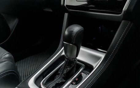 Subaru Levorg I, 2016 год, 1 800 000 рублей, 24 фотография