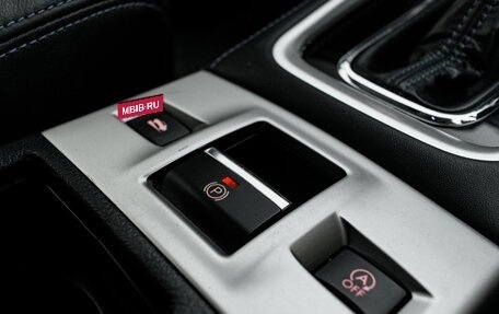 Subaru Levorg I, 2016 год, 1 800 000 рублей, 25 фотография