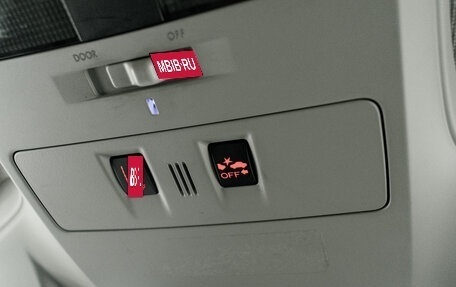 Subaru Levorg I, 2016 год, 1 800 000 рублей, 33 фотография