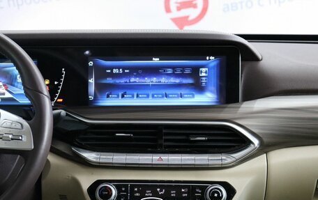 FAW Bestune T77, 2024 год, 1 925 000 рублей, 12 фотография