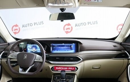 FAW Bestune T77, 2024 год, 1 925 000 рублей, 9 фотография