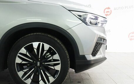 FAW Bestune T77, 2024 год, 1 925 000 рублей, 18 фотография