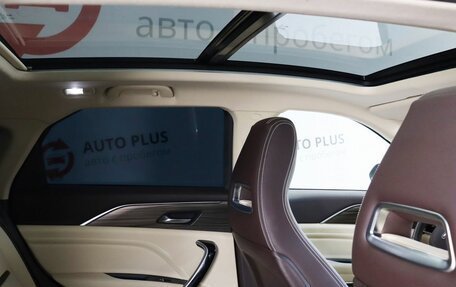 FAW Bestune T77, 2024 год, 1 925 000 рублей, 15 фотография