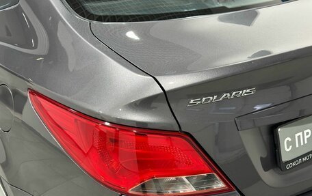 Hyundai Solaris II рестайлинг, 2016 год, 999 900 рублей, 8 фотография
