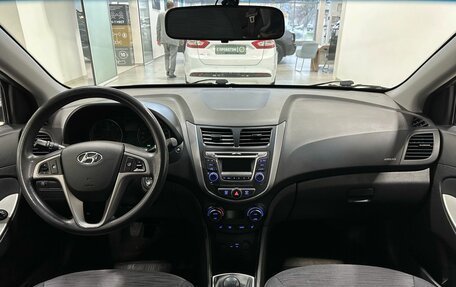 Hyundai Solaris II рестайлинг, 2016 год, 999 900 рублей, 10 фотография