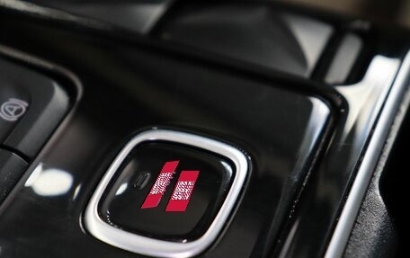 FAW Bestune T77, 2024 год, 1 925 000 рублей, 14 фотография