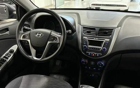 Hyundai Solaris II рестайлинг, 2016 год, 999 900 рублей, 11 фотография