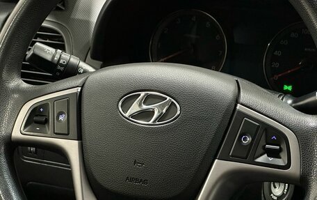 Hyundai Solaris II рестайлинг, 2016 год, 999 900 рублей, 13 фотография