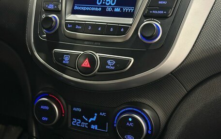 Hyundai Solaris II рестайлинг, 2016 год, 999 900 рублей, 16 фотография