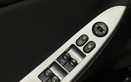 Hyundai Solaris II рестайлинг, 2016 год, 999 900 рублей, 19 фотография