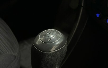 Hyundai Solaris II рестайлинг, 2016 год, 999 900 рублей, 18 фотография