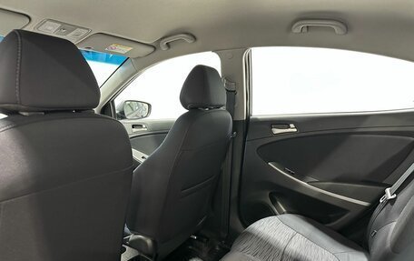 Hyundai Solaris II рестайлинг, 2016 год, 999 900 рублей, 22 фотография