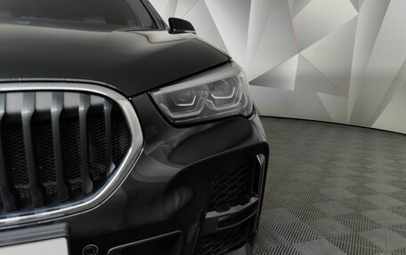 BMW X1, 2022 год, 3 950 000 рублей, 8 фотография
