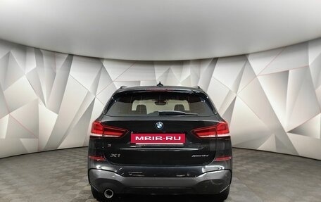 BMW X1, 2022 год, 3 950 000 рублей, 4 фотография