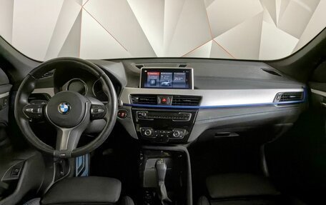 BMW X1, 2022 год, 3 950 000 рублей, 11 фотография