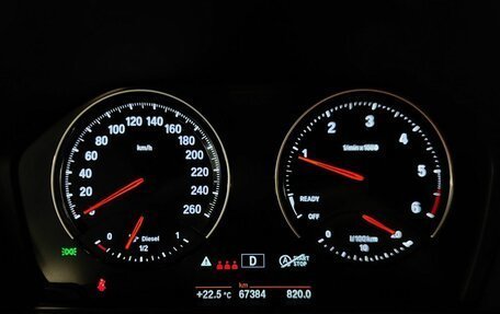 BMW X1, 2022 год, 3 950 000 рублей, 13 фотография