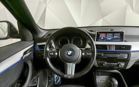 BMW X1, 2022 год, 3 950 000 рублей, 15 фотография