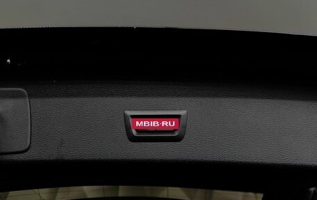 BMW X1, 2022 год, 3 950 000 рублей, 17 фотография