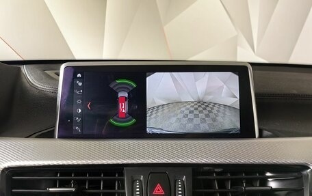 BMW X1, 2022 год, 3 950 000 рублей, 16 фотография