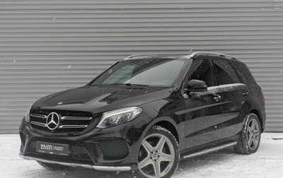 Mercedes-Benz GLE, 2017 год, 3 675 000 рублей, 1 фотография