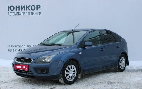Ford Focus II рестайлинг, 2006 год, 369 000 рублей, 1 фотография