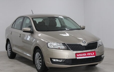 Skoda Rapid I, 2019 год, 1 399 900 рублей, 1 фотография