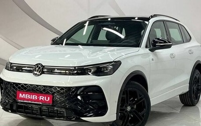 Volkswagen Tiguan II, 2025 год, 4 929 000 рублей, 1 фотография