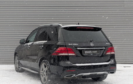 Mercedes-Benz GLE, 2017 год, 3 675 000 рублей, 7 фотография