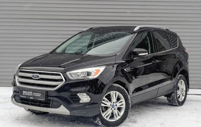 Ford Kuga III, 2017 год, 1 490 000 рублей, 1 фотография