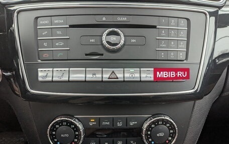 Mercedes-Benz GLE, 2017 год, 3 675 000 рублей, 26 фотография