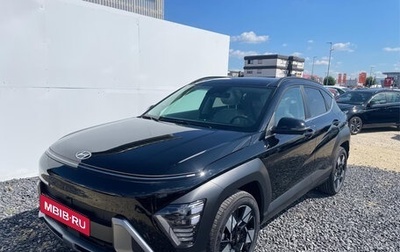 Hyundai Kona, 2025 год, 2 970 000 рублей, 1 фотография