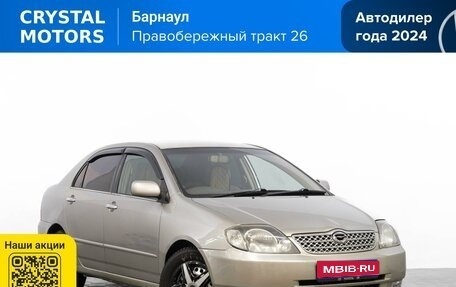 Toyota Corolla, 2000 год, 629 000 рублей, 1 фотография