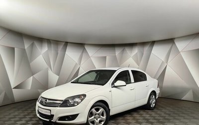 Opel Astra H, 2012 год, 527 000 рублей, 1 фотография