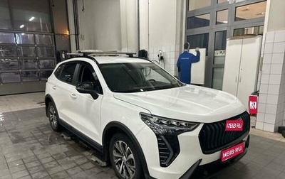 Haval Jolion, 2024 год, 1 830 000 рублей, 1 фотография