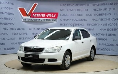 Skoda Octavia, 2012 год, 490 000 рублей, 1 фотография