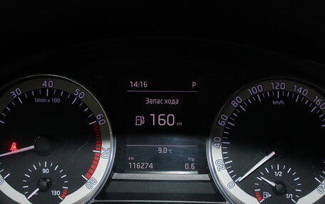 Skoda Rapid I, 2019 год, 1 399 900 рублей, 15 фотография