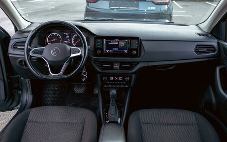 Volkswagen Polo VI (EU Market), 2021 год, 1 495 000 рублей, 16 фотография