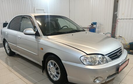 KIA Spectra II (LD), 2008 год, 299 000 рублей, 2 фотография