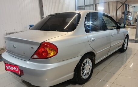 KIA Spectra II (LD), 2008 год, 299 000 рублей, 3 фотография