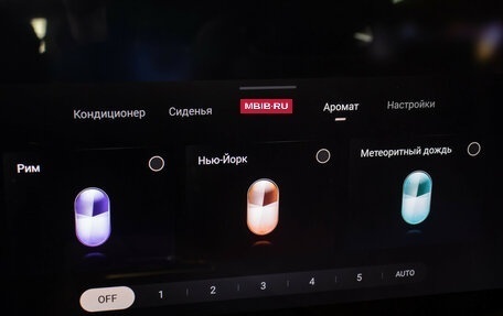 CheryExeed VX, 2023 год, 4 298 000 рублей, 26 фотография