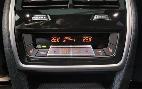 BMW X5 M, 2025 год, 21 871 000 рублей, 12 фотография