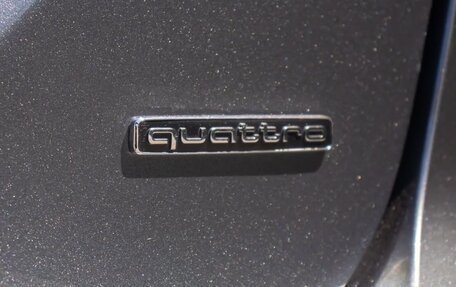 Audi A5, 2025 год, 5 810 000 рублей, 15 фотография