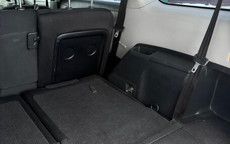 Toyota Wish II, 2011 год, 1 020 000 рублей, 9 фотография