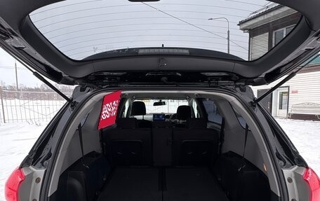 Toyota Wish II, 2011 год, 1 020 000 рублей, 10 фотография