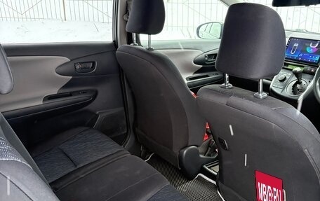 Toyota Wish II, 2011 год, 1 020 000 рублей, 7 фотография