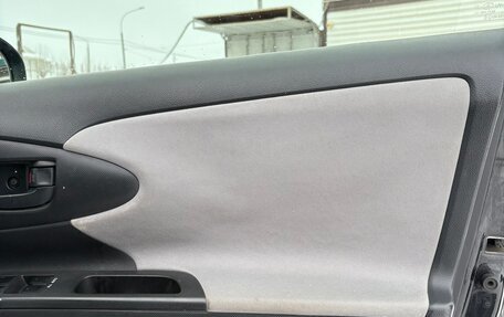 Toyota Wish II, 2011 год, 1 020 000 рублей, 13 фотография