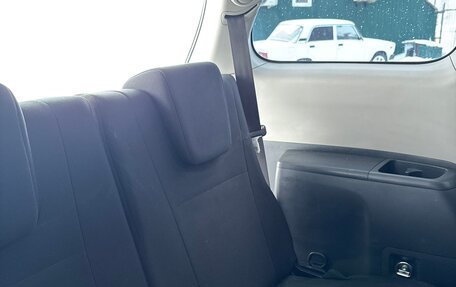 Toyota Wish II, 2011 год, 1 020 000 рублей, 12 фотография