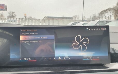 BMW X6, 2025 год, 14 200 000 рублей, 29 фотография