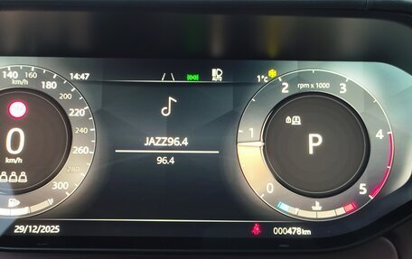 Land Rover Range Rover IV рестайлинг, 2024 год, 23 190 000 рублей, 16 фотография